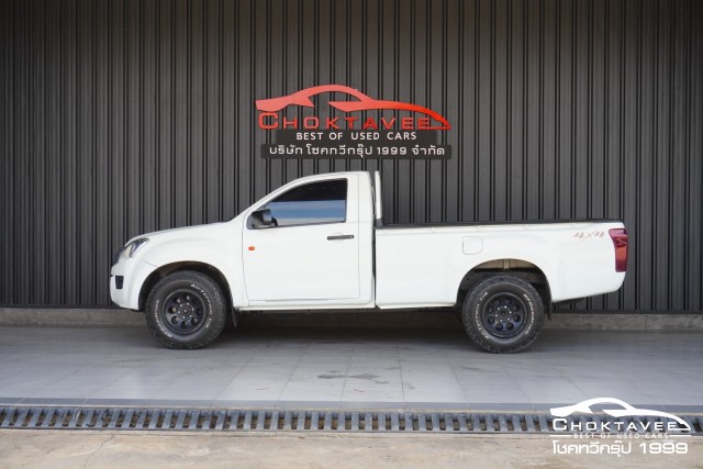 ISUZU D-Max All New spark EX 2.5 VGS B 4WD